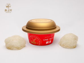 開創(chuàng)燕窩體驗新時代 燕之屋傳遞健康優(yōu)雅生活理念