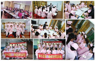 龍崗高級(jí)催乳師專(zhuān)業(yè)培訓(xùn) 隨到隨學(xué)，邊工作邊學(xué)習(xí)的理想選擇