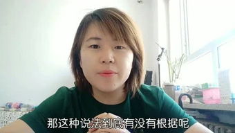 專(zhuān)業(yè)母乳指導(dǎo)：張家口高級(jí)催乳師郭雯的個(gè)人頻道