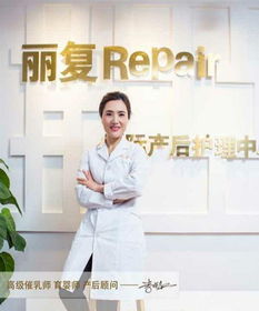 產(chǎn)后健康守護 滿月發(fā)汗、科學(xué)回奶與高級催乳師的專業(yè)服務(wù)與傳承